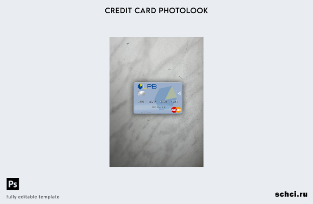 цифровая загрузка Латвия LPB Bank шаблон Mastercard Photolook спереди